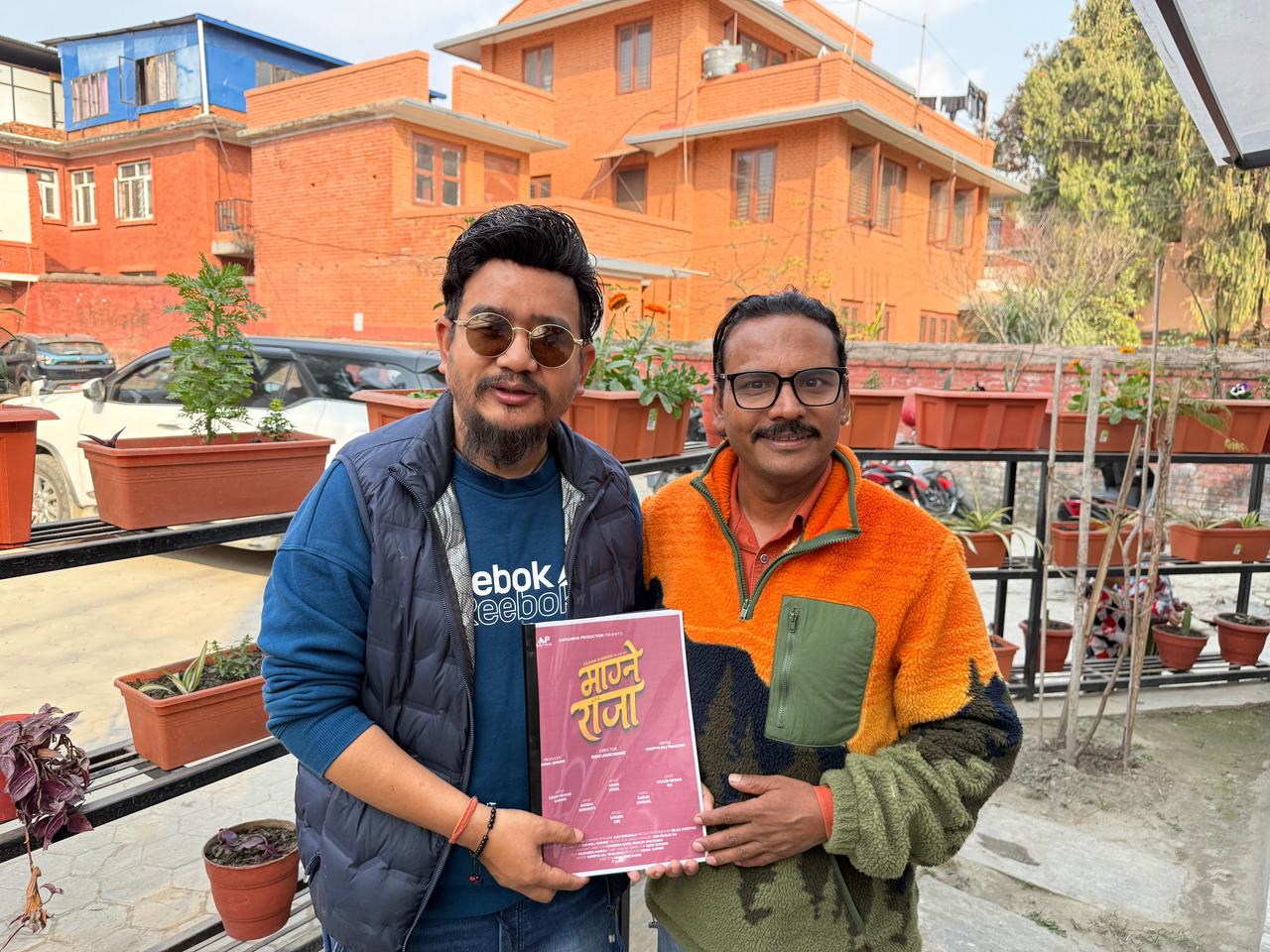 `माग्ने राजा&acute; मा विल्सनको प्रवेश , ७ बर्ष पछी केदार र विल्सनको सहकार्य 