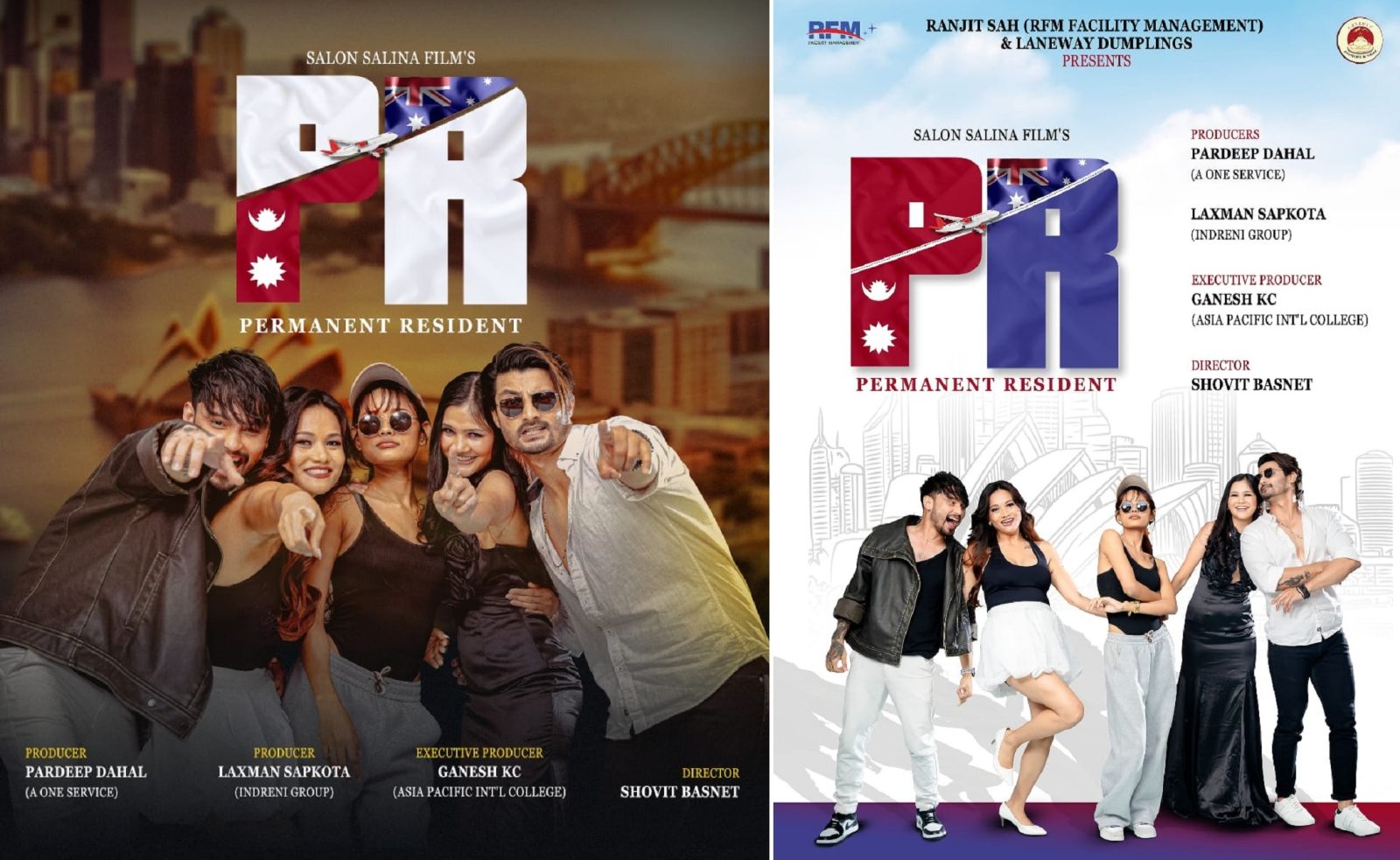 शोभितको `पीआर&acute; मा कलाकारको लाइनअप पुरा 