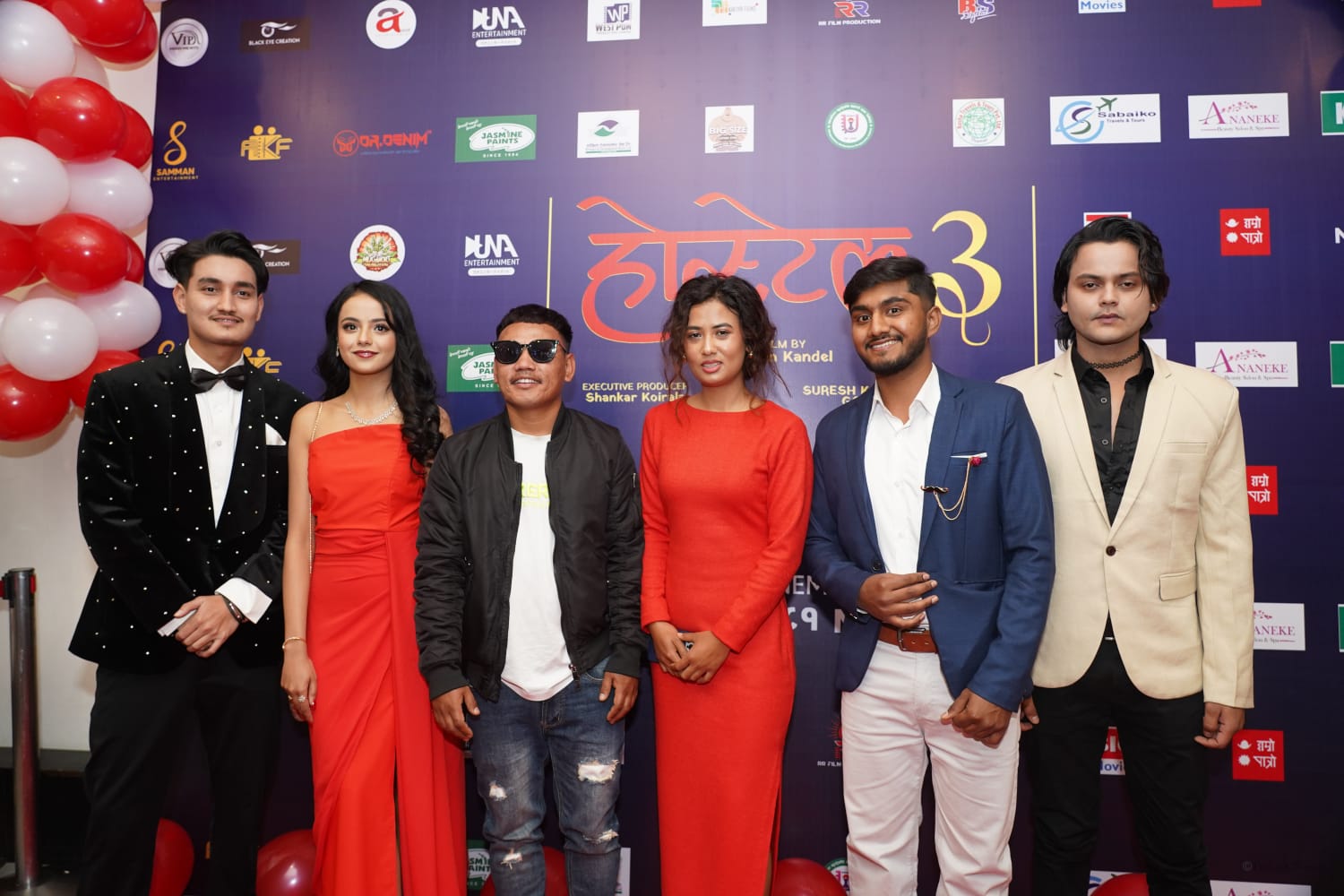 `होस्टेल ३&acute; को ट्रेलर सार्वजनिक (भिडियो)