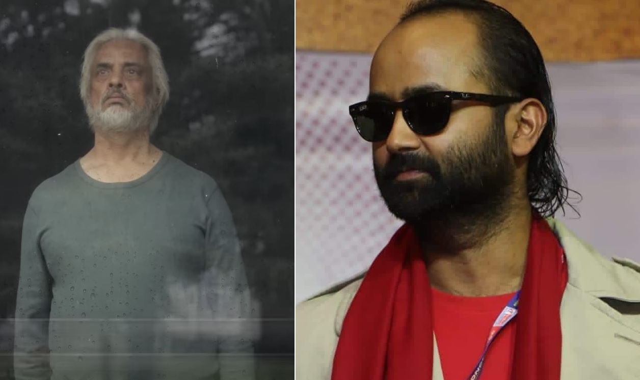 `भुठान&acute; को `कागजको खोस्टो&acute; सार्वजनिक (भिडियो)