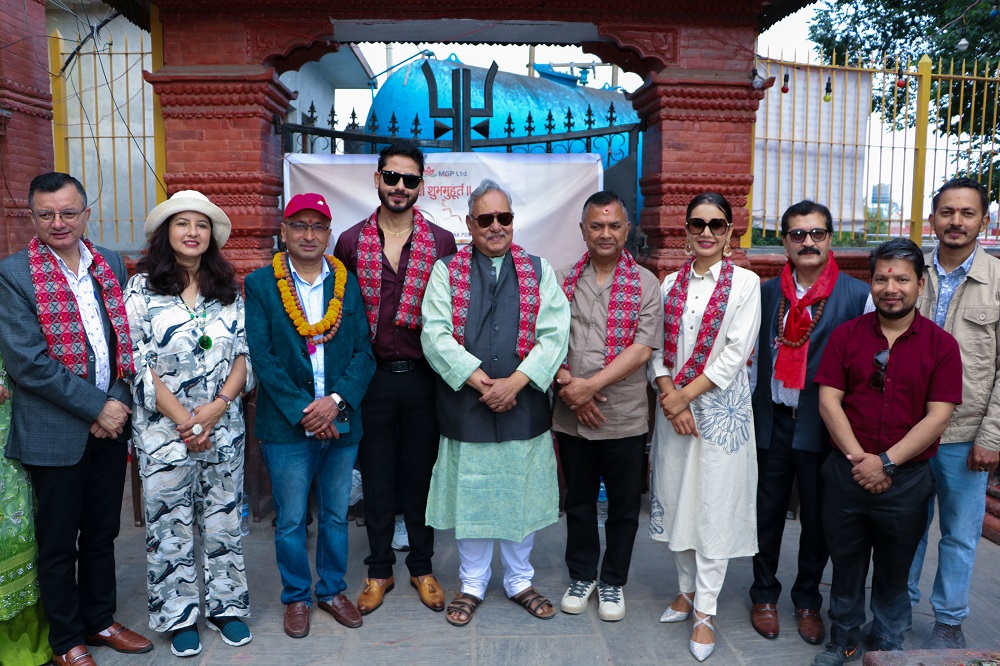 फिल्म &lsquo;बिगुल&rsquo;को शुभ मुहूर्त