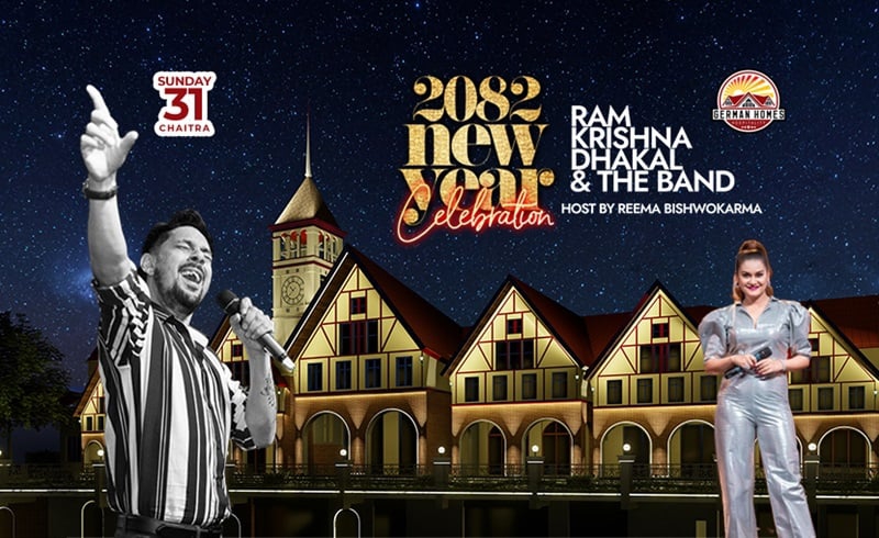  राम कृष्ण ढकाल एण्ड ब्याण्ड  'न्यु इयर इभ एट जर्मन होम्स'मा गुन्जिँदै 