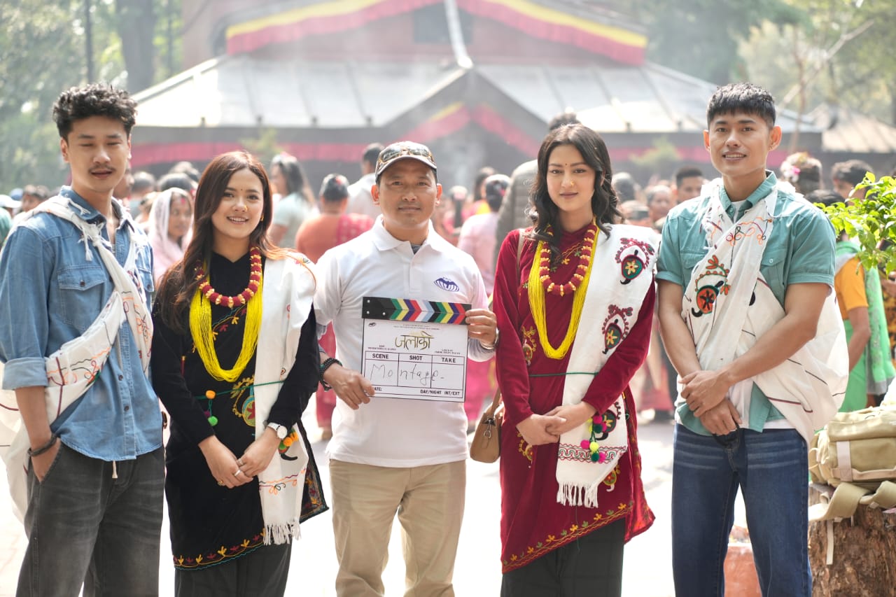 `जलाकी&acute; उपासना र सोनमको पहिलो सहकार्य 