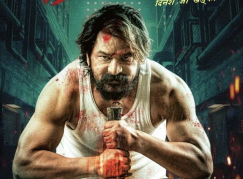  सविन श्रेष्ठको कमब्याक, नयाँ फिल्म &lsquo;कश्यप&rsquo; घोषणा