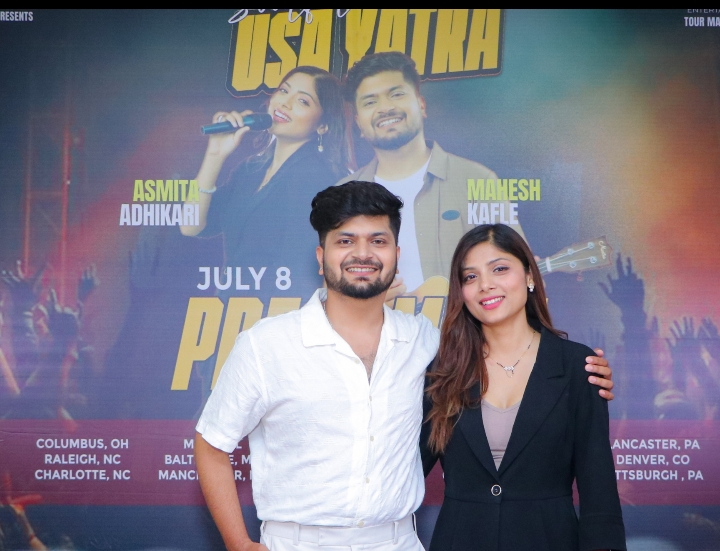 अमेरिकाको २० भन्दा बढी सहरमा 'सोलफुल यु.एस.ए यात्रा' गर्दै महेश र अस्मिता 