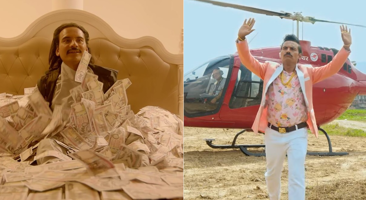 दर्शकहरूले मन पराए 'माग्ने राजा' को गीत