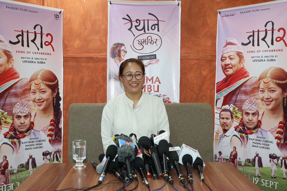 ‘काफ्ले’ गायिका ‘झुमाको‘रैथाने घुमफिर’ कन्सर्ट