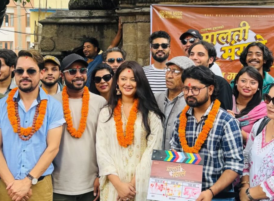‘मालती मङ्गले’ आजबाट छायांकनमा 