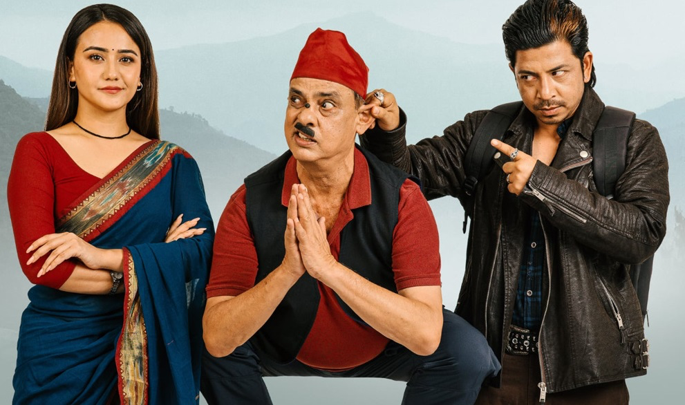 फिल्म ‘हरिबहादुरको जुत्ता’ दशैंमा नेपाल–अमेरिका एकैपटक रिलिज, ८० स्क्रिनमा प्रदर्शन हुने तयारी