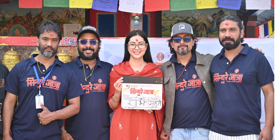 &lsquo;पूर्ण बहादुरको सारङ्गी&rsquo; फेम्ड निर्देशक पौडेलको &lsquo;सिन्दुरे जात्रा&rsquo;को छायांकन सुरु