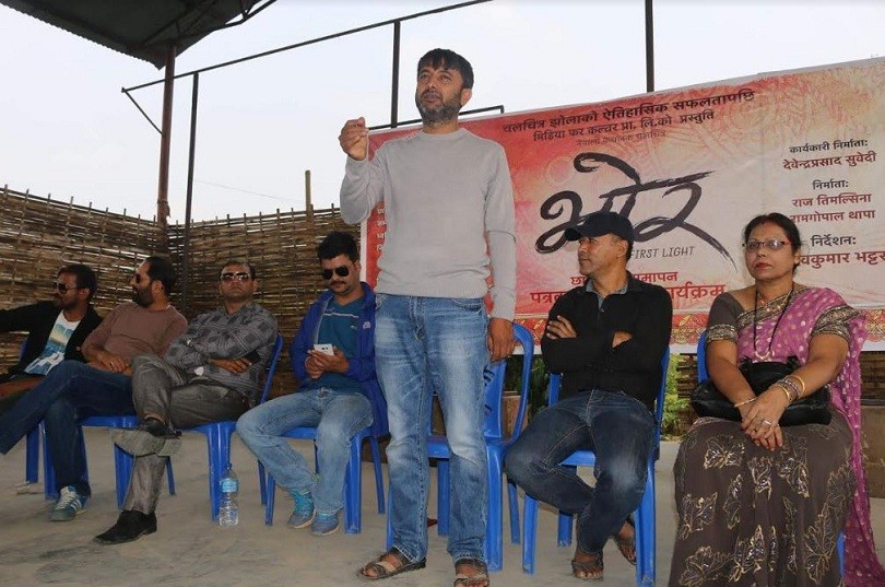 दाइजो प्रथाको कथामा &lsquo;भोर&rsquo; बन्दै&nbsp;