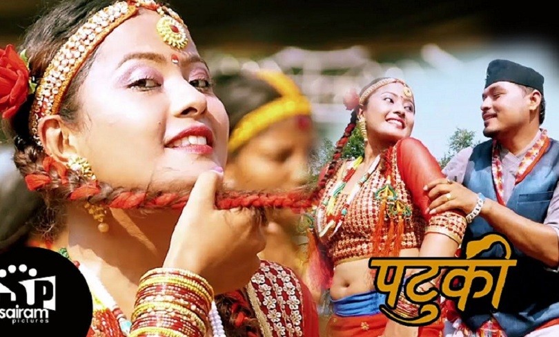 &lsquo;परदेशी&rsquo; नायिका रजनी केसीको &lsquo;पटुकी&rsquo; सार्वजनिक&nbsp;