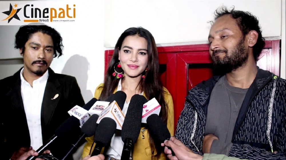 'लाल पुर्जा'को प्रिमियरमा श्रृष्टिले गरिन् सौगातको बयान (भिडियो)
