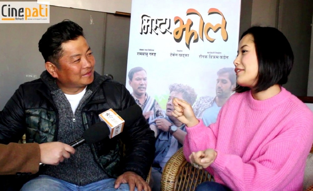 दया र दियाकाे साथमा हङकङमा &lsquo;मिस्टर झोले&rsquo;को प्रिमियर हुँदै&nbsp;