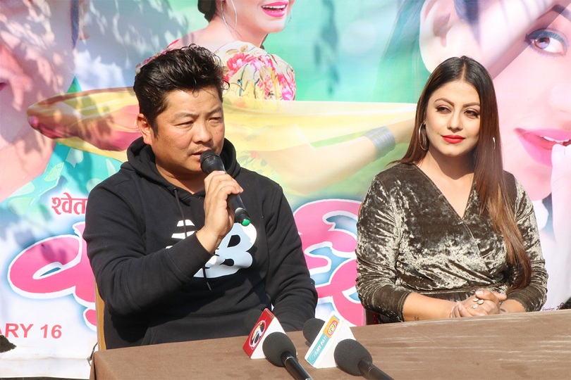 चितवनमा 'कान्छी'को साथमा दया र श्वेता