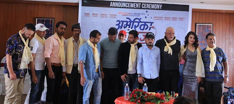 युवा कथामा बन्ने भयो 'अमेरिकन बोईज'