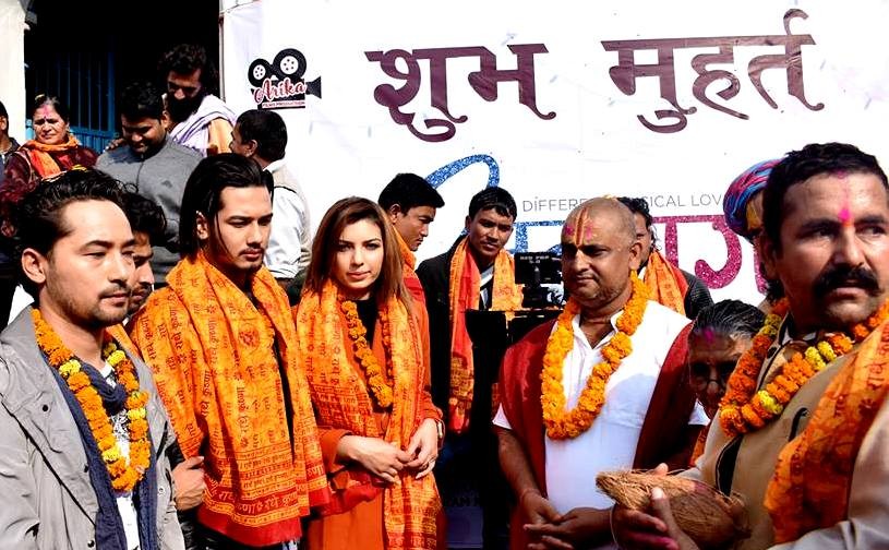 जनकपुरबाट सुरु भयो धमला पत्नी एलिजाको रोमान्स यात्रा
