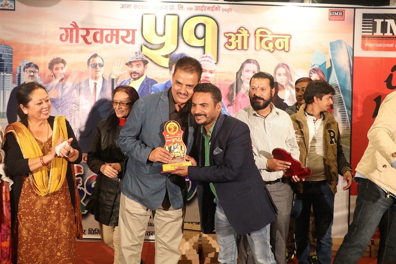 &lsquo;छक्का&ndash;पञ्जा २&rsquo;ले यसरी मनायो ५१ औँ दिन, को को पुगे कलाकार ?&nbsp;