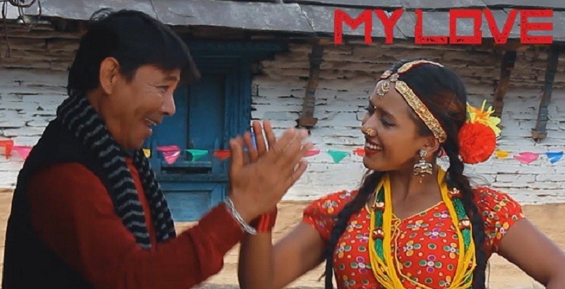 &lsquo;माई लभ&rsquo;को सानुमायामा जापनिज कलाकारको नृत्य&nbsp;