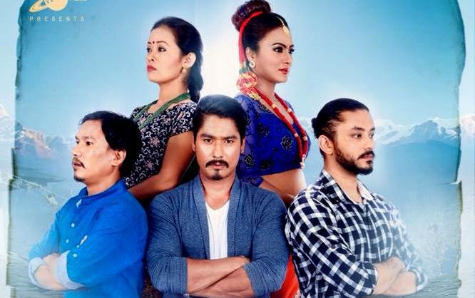 यस्तो छ सौगात, कर्मा र बुद्धिको &lsquo;पञ्चेबाजा&rsquo; फष्टलुक