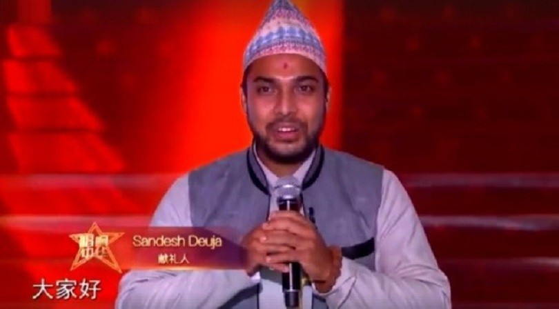 चिनियाँ टेलिभिजनको रियालिटी सोमा चाइनिज भाषामा गीत गाएपछि सन्देशले पाए वाहवाही