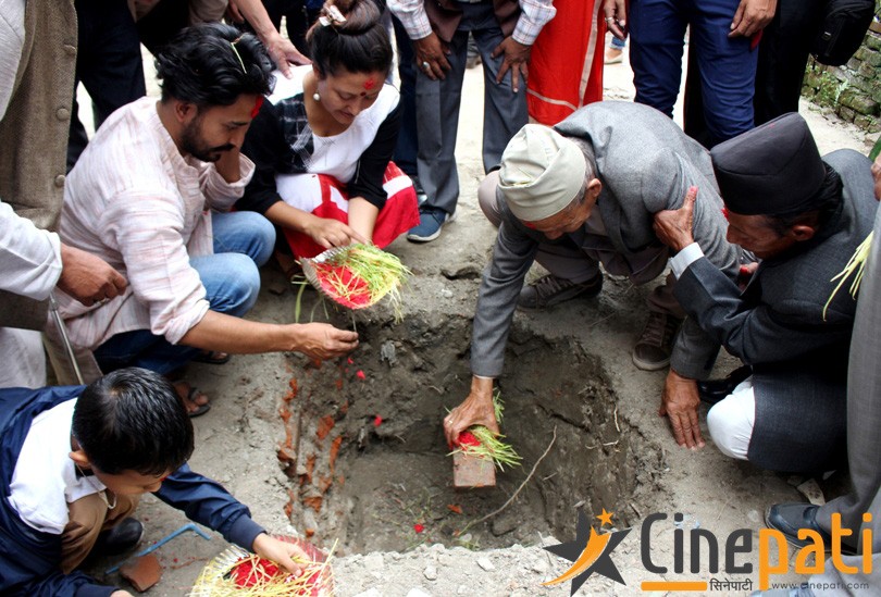 नयाँ थिएटर &lsquo;पुरानो घर&rsquo;को शिलान्यास&nbsp;