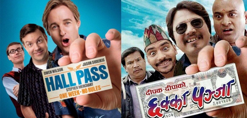 हलिउडको पोस्टर चोरी गरेको &lsquo;छक्का पन्जा&rsquo;लाई उत्कृष्ट पोस्टर डिजाइनको अवार्ड