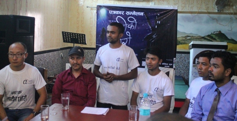 अब पूर्वमा &lsquo;लाटीको छोरो&rsquo;